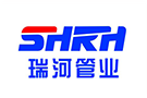 瑞河管业