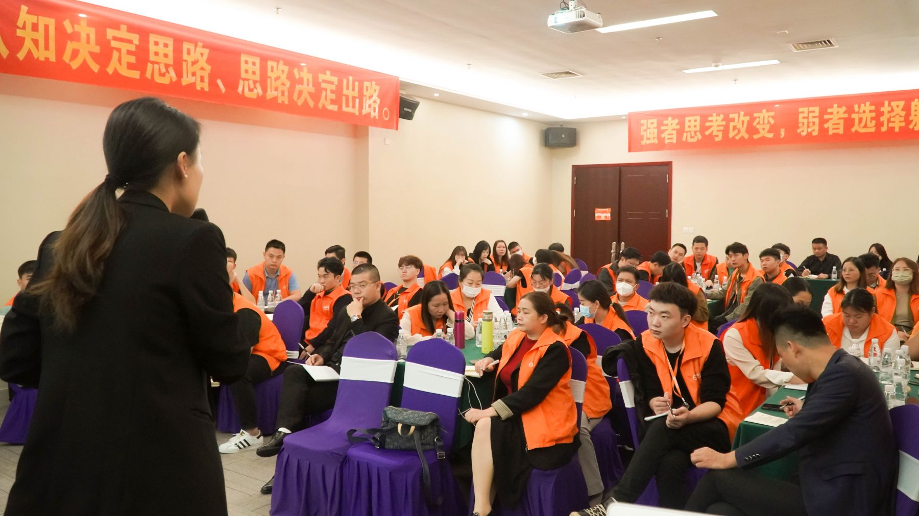 提升综合服务质量专场培训