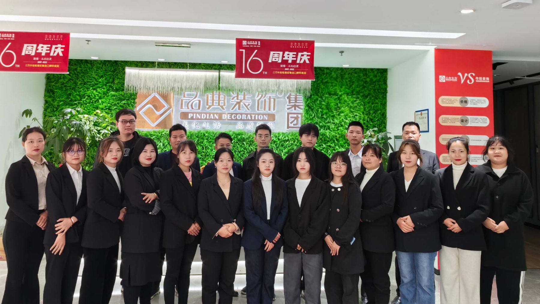 赣州公司销售团队