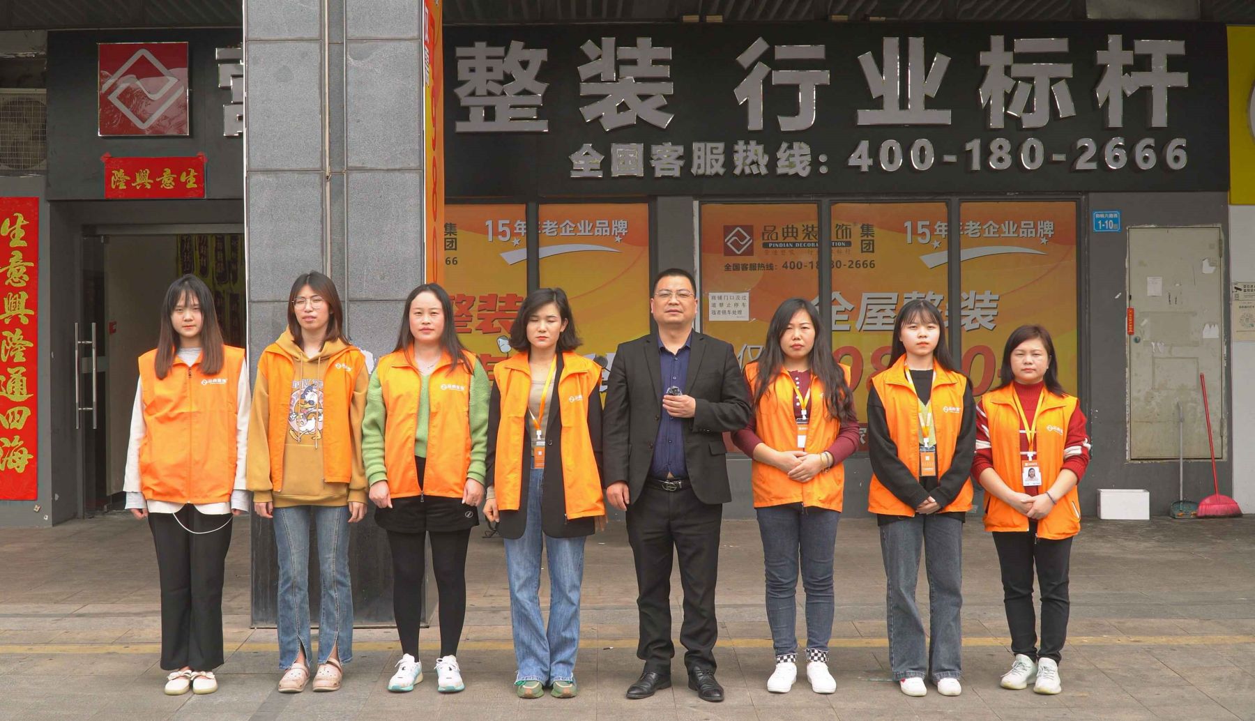 仲恺公司销售团队